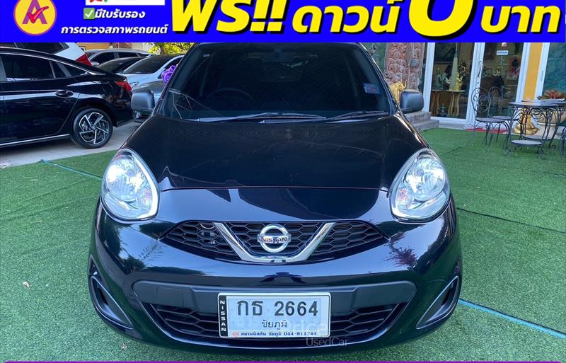 ขายรถเก๋งมือสอง-nissan-นิสสัน-march-มาร์ช-รถปี2022-รหัส84617-4db77738.jpg ขายรถเก๋งมือสอง-nissan-นิสสัน-march-มาร์ช-รถปี2022-รหัส84617-4db77738.jpg