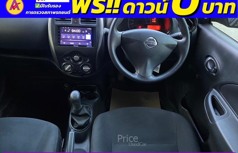 ขายรถเก๋งมือสอง-nissan-นิสสัน-march-มาร์ช-รถปี2022-รหัส84617-6fc18c10.jpg ขายรถเก๋งมือสอง-nissan-นิสสัน-march-มาร์ช-รถปี2022-รหัส84617-6fc18c10.jpg
