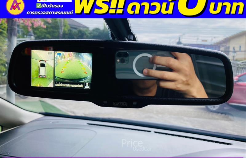 ขายรถเก๋งมือสอง nissan note รถปี2022 รหัส 84618-รูปที่7 ขายรถเก๋งมือสอง nissan note รถปี2022 รหัส 84618-รูปที่7