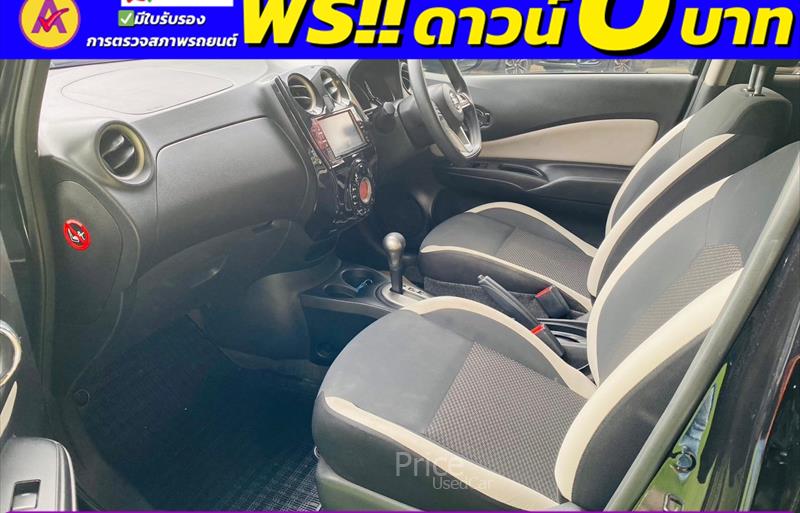ขายรถเก๋งมือสอง nissan note รถปี2022 รหัส 84618-รูปที่11 ขายรถเก๋งมือสอง nissan note รถปี2022 รหัส 84618-รูปที่11