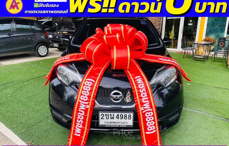 รถเก๋งมือสอง NISSAN Note รถปี 2022 รถเก๋งมือสอง NISSAN Note รถปี 2022