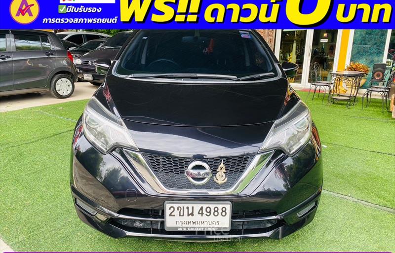 ขายรถเก๋งมือสอง nissan note รถปี2022 รหัส 84618-รูปที่2 ขายรถเก๋งมือสอง nissan note รถปี2022 รหัส 84618-รูปที่2