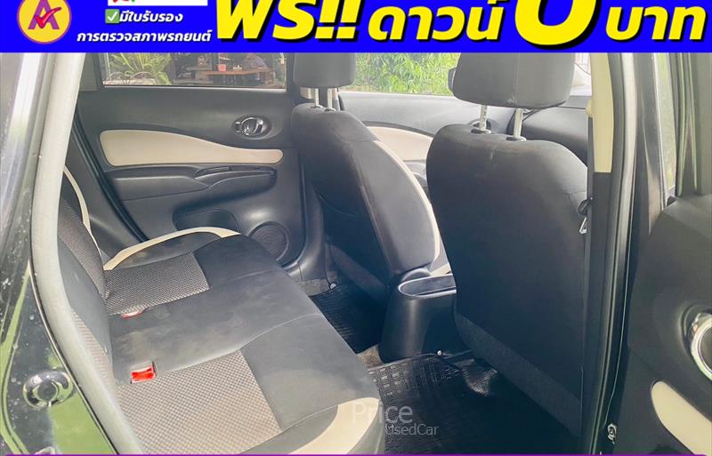 ขายรถเก๋งมือสอง nissan note รถปี2022 รหัส 84618-รูปที่12 ขายรถเก๋งมือสอง nissan note รถปี2022 รหัส 84618-รูปที่12