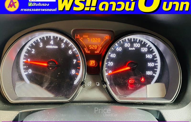 ขายรถเก๋งมือสอง nissan note รถปี2022 รหัส 84618-รูปที่6 ขายรถเก๋งมือสอง nissan note รถปี2022 รหัส 84618-รูปที่6