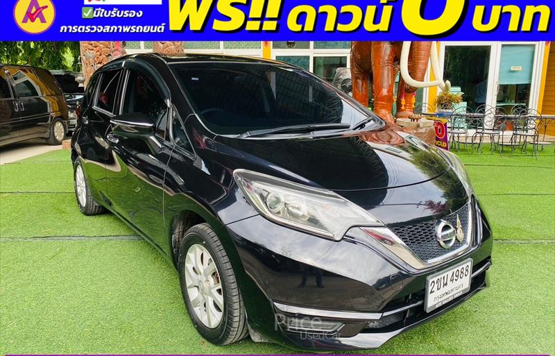 ขายรถเก๋งมือสอง nissan note รถปี2022 รหัส 84618-รูปที่4 ขายรถเก๋งมือสอง nissan note รถปี2022 รหัส 84618-รูปที่4