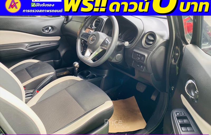 ขายรถเก๋งมือสอง nissan note รถปี2022 รหัส 84618-รูปที่5 ขายรถเก๋งมือสอง nissan note รถปี2022 รหัส 84618-รูปที่5