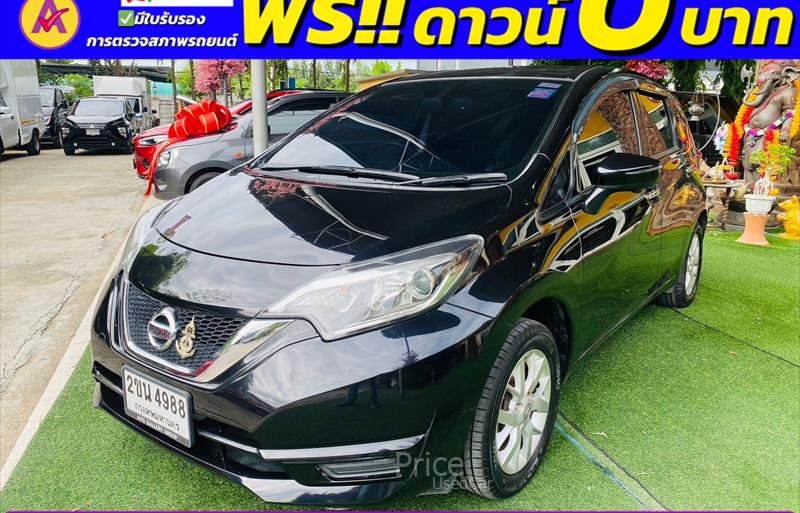 ขายรถเก๋งมือสอง nissan note รถปี2022 รหัส 84618-รูปที่3 ขายรถเก๋งมือสอง nissan note รถปี2022 รหัส 84618-รูปที่3