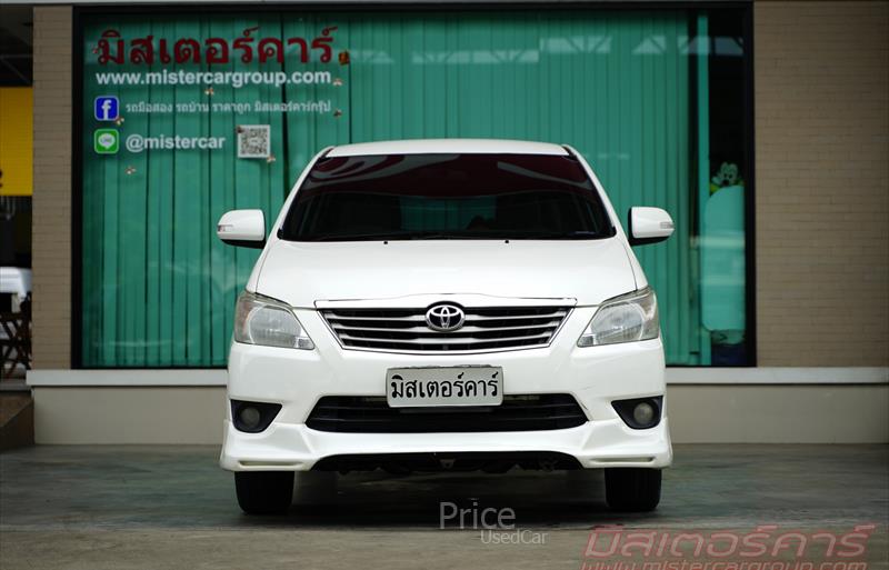 ขายรถตู้มือสอง-toyota-โตโยต้า-innova-อินโนวา-รถปี2012-รหัส84621-1a2923f8.jpg ขายรถตู้มือสอง-toyota-โตโยต้า-innova-อินโนวา-รถปี2012-รหัส84621-1a2923f8.jpg