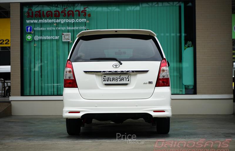 ขายรถตู้มือสอง-toyota-โตโยต้า-innova-อินโนวา-รถปี2012-รหัส84621-e8b3532d.jpg ขายรถตู้มือสอง-toyota-โตโยต้า-innova-อินโนวา-รถปี2012-รหัส84621-e8b3532d.jpg