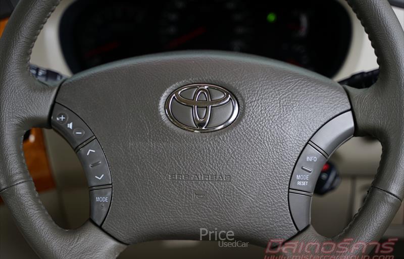 ขายรถตู้มือสอง-toyota-โตโยต้า-innova-อินโนวา-รถปี2010-รหัส84622-24a95936.jpg ขายรถตู้มือสอง-toyota-โตโยต้า-innova-อินโนวา-รถปี2010-รหัส84622-24a95936.jpg