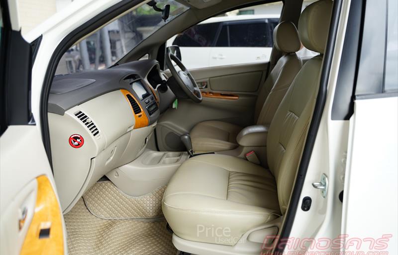 ขายรถตู้มือสอง-toyota-โตโยต้า-innova-อินโนวา-รถปี2010-รหัส84622-96c8db21.jpg ขายรถตู้มือสอง-toyota-โตโยต้า-innova-อินโนวา-รถปี2010-รหัส84622-96c8db21.jpg