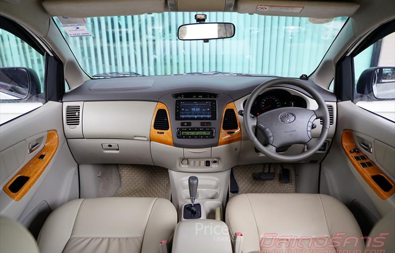 ขายรถตู้มือสอง-toyota-โตโยต้า-innova-อินโนวา-รถปี2010-รหัส84622-a3a6f626.jpg ขายรถตู้มือสอง-toyota-โตโยต้า-innova-อินโนวา-รถปี2010-รหัส84622-a3a6f626.jpg