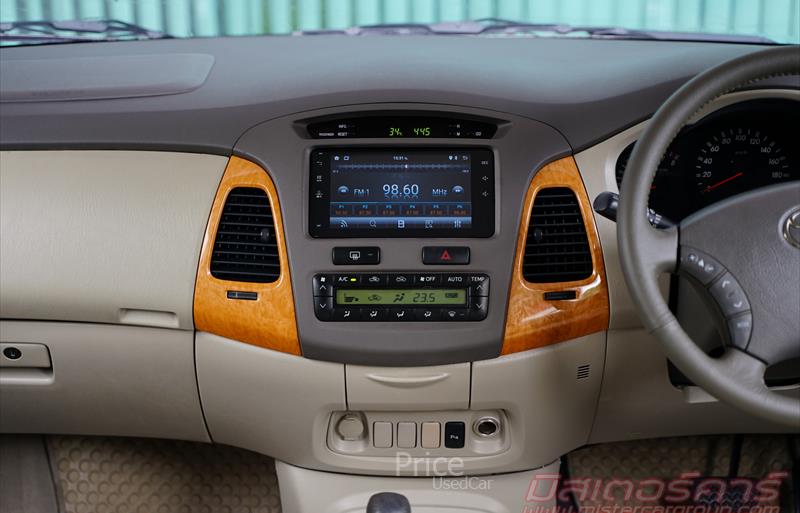 ขายรถตู้มือสอง-toyota-โตโยต้า-innova-อินโนวา-รถปี2010-รหัส84622-baee766c.jpg ขายรถตู้มือสอง-toyota-โตโยต้า-innova-อินโนวา-รถปี2010-รหัส84622-baee766c.jpg