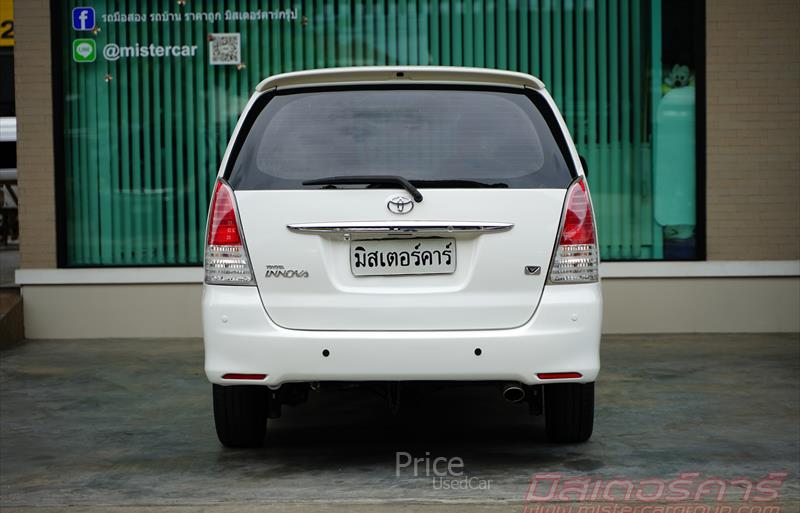 ขายรถตู้มือสอง-toyota-โตโยต้า-innova-อินโนวา-รถปี2010-รหัส84622-ede70783.jpg ขายรถตู้มือสอง-toyota-โตโยต้า-innova-อินโนวา-รถปี2010-รหัส84622-ede70783.jpg