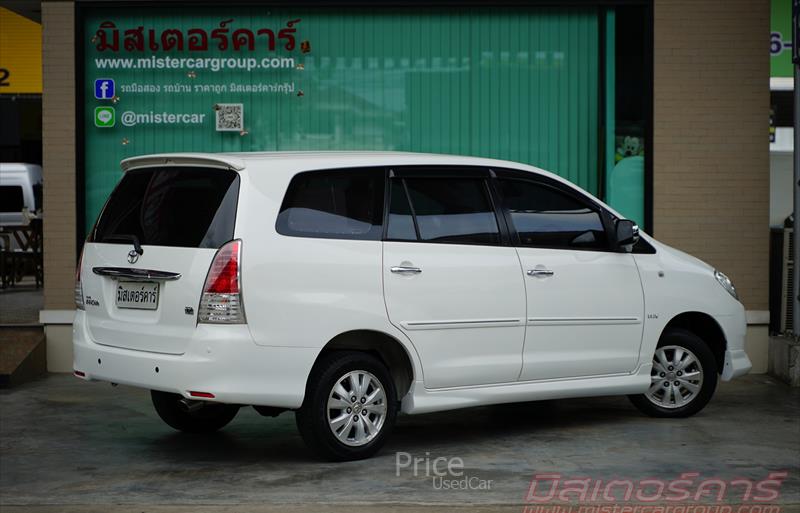 ขายรถตู้มือสอง-toyota-โตโยต้า-innova-อินโนวา-รถปี2010-รหัส84622-fa4ed525.jpg ขายรถตู้มือสอง-toyota-โตโยต้า-innova-อินโนวา-รถปี2010-รหัส84622-fa4ed525.jpg