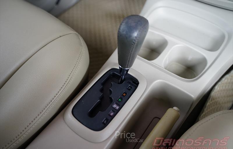 ขายรถตู้มือสอง-toyota-โตโยต้า-innova-อินโนวา-รถปี2010-รหัส84622-fc55908c.jpg ขายรถตู้มือสอง-toyota-โตโยต้า-innova-อินโนวา-รถปี2010-รหัส84622-fc55908c.jpg