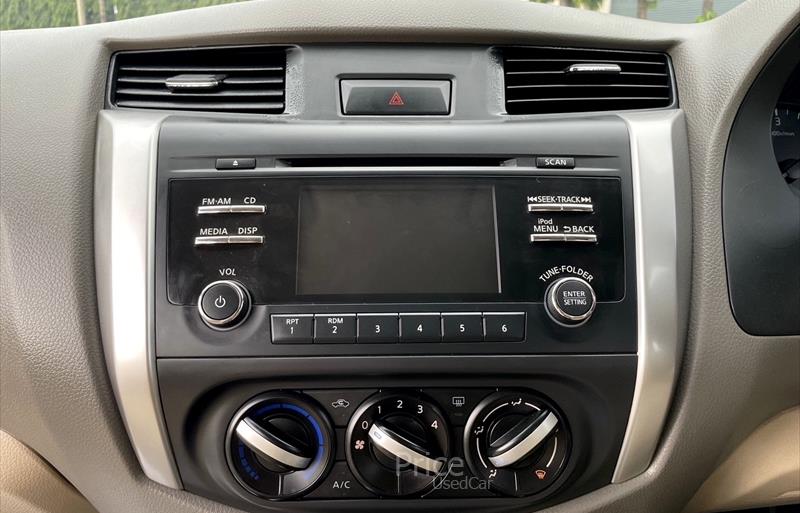 ขายรถกระบะมือสอง-nissan-นิสสัน-navara-นาวารา-รถปี2020-รหัส84628-adda36fb.jpg ขายรถกระบะมือสอง-nissan-นิสสัน-navara-นาวารา-รถปี2020-รหัส84628-adda36fb.jpg