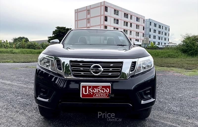 ขายรถกระบะมือสอง-nissan-นิสสัน-navara-นาวารา-รถปี2020-รหัส84628-f1701a72.jpg ขายรถกระบะมือสอง-nissan-นิสสัน-navara-นาวารา-รถปี2020-รหัส84628-f1701a72.jpg