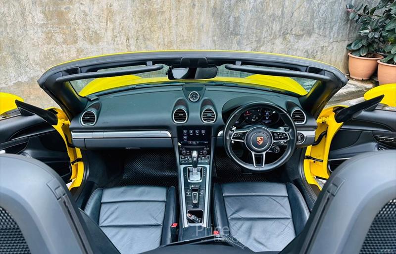ขายรถเก๋งมือสอง-porsche-ปอร์เช่-boxster-รถปี2016-รหัส84633-bd879102.jpg ขายรถเก๋งมือสอง-porsche-ปอร์เช่-boxster-รถปี2016-รหัส84633-bd879102.jpg