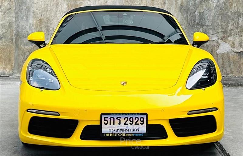 ขายรถเก๋งมือสอง-porsche-ปอร์เช่-boxster-รถปี2016-รหัส84633-d3274aa2.jpg ขายรถเก๋งมือสอง-porsche-ปอร์เช่-boxster-รถปี2016-รหัส84633-d3274aa2.jpg