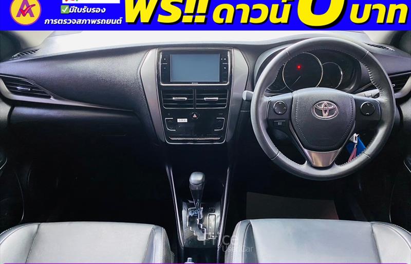 ขายรถเก๋งมือสอง-toyota-โตโยต้า-yaris-ativ-ยาริส-เอทิฟ-รถปี2022-รหัส84635-0ba8e898.jpg ขายรถเก๋งมือสอง-toyota-โตโยต้า-yaris-ativ-ยาริส-เอทิฟ-รถปี2022-รหัส84635-0ba8e898.jpg