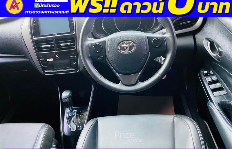 ขายรถเก๋งมือสอง-toyota-โตโยต้า-yaris-ativ-ยาริส-เอทิฟ-รถปี2022-รหัส84635-1430bc43.jpg ขายรถเก๋งมือสอง-toyota-โตโยต้า-yaris-ativ-ยาริส-เอทิฟ-รถปี2022-รหัส84635-1430bc43.jpg