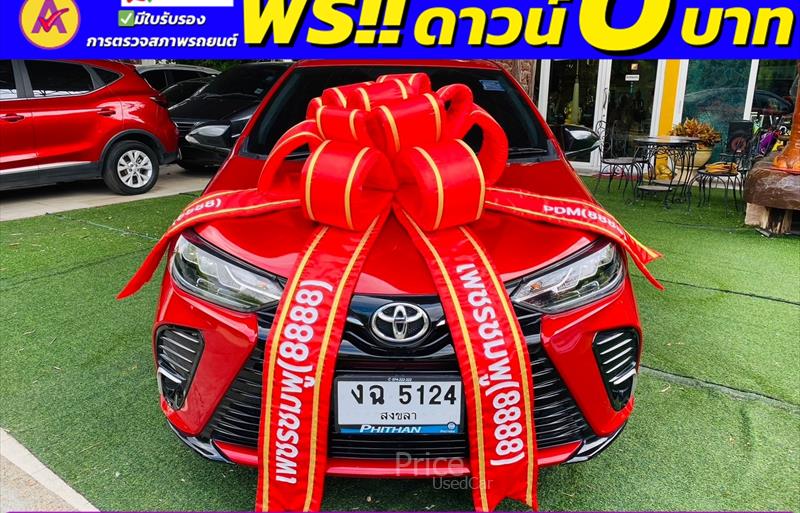 รถเก๋งมือสอง TOYOTA YARIS ATIV รถปี 2022