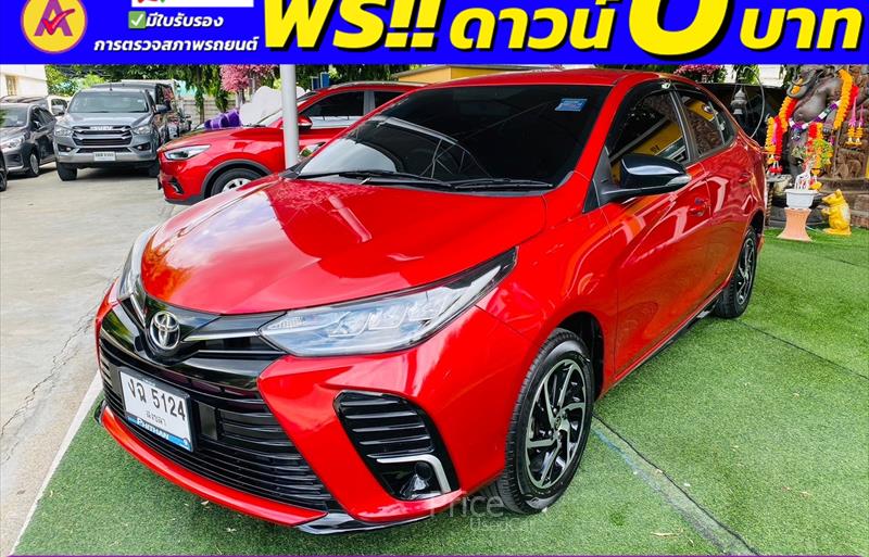 ขายรถเก๋งมือสอง-toyota-โตโยต้า-yaris-ativ-ยาริส-เอทิฟ-รถปี2022-รหัส84635-414efb10.jpg ขายรถเก๋งมือสอง-toyota-โตโยต้า-yaris-ativ-ยาริส-เอทิฟ-รถปี2022-รหัส84635-414efb10.jpg