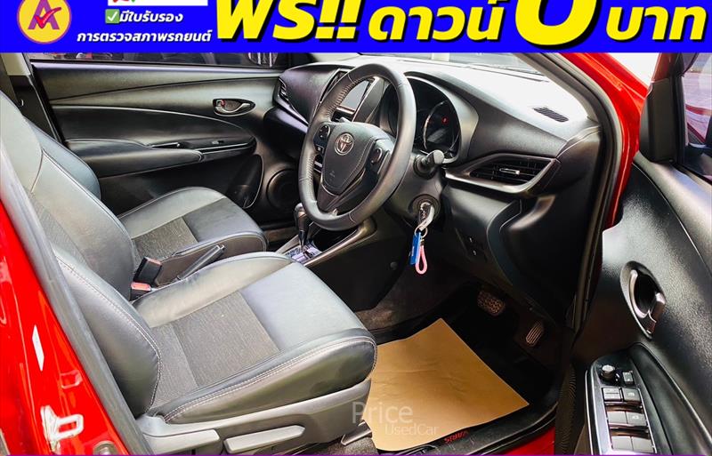 ขายรถเก๋งมือสอง-toyota-โตโยต้า-yaris-ativ-ยาริส-เอทิฟ-รถปี2022-รหัส84635-65351b08.jpg ขายรถเก๋งมือสอง-toyota-โตโยต้า-yaris-ativ-ยาริส-เอทิฟ-รถปี2022-รหัส84635-65351b08.jpg