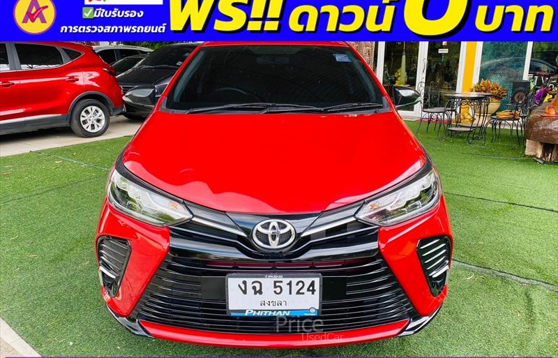 ขายรถเก๋งมือสอง-toyota-โตโยต้า-yaris-ativ-ยาริส-เอทิฟ-รถปี2022-รหัส84635-e61e4dda.jpg ขายรถเก๋งมือสอง-toyota-โตโยต้า-yaris-ativ-ยาริส-เอทิฟ-รถปี2022-รหัส84635-e61e4dda.jpg