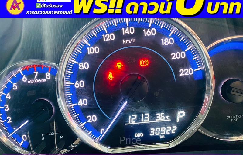 ขายรถเก๋งมือสอง-toyota-โตโยต้า-yaris-ativ-ยาริส-เอทิฟ-รถปี2022-รหัส84635-eff653c1.jpg ขายรถเก๋งมือสอง-toyota-โตโยต้า-yaris-ativ-ยาริส-เอทิฟ-รถปี2022-รหัส84635-eff653c1.jpg