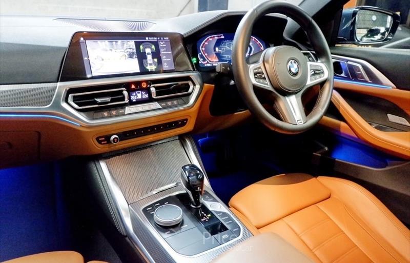 ขายรถเก๋งมือสอง-bmw-บีเอ็มดับบลิว-420i-420ไอ-รถปี2021-รหัส84638-58fb5a49.jpg ขายรถเก๋งมือสอง-bmw-บีเอ็มดับบลิว-420i-420ไอ-รถปี2021-รหัส84638-58fb5a49.jpg