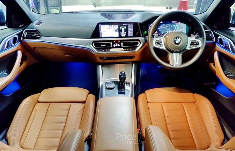 ขายรถเก๋งมือสอง-bmw-บีเอ็มดับบลิว-420i-420ไอ-รถปี2021-รหัส84638-5dcf5da2.jpg ขายรถเก๋งมือสอง-bmw-บีเอ็มดับบลิว-420i-420ไอ-รถปี2021-รหัส84638-5dcf5da2.jpg