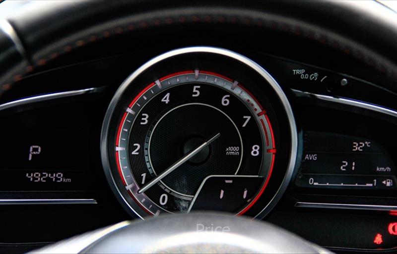 ขายรถเก๋งมือสอง-mazda-มาสด้า-3-สาม-รถปี2014-รหัส84648-3391af5a.jpg ขายรถเก๋งมือสอง-mazda-มาสด้า-3-สาม-รถปี2014-รหัส84648-3391af5a.jpg