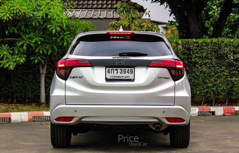 ขายรถ-suv-มือสอง-honda-ฮอนด้า-hr-v-เอชอาร์วี-รถปี2015-รหัส84661-2cd9baba.jpg ขายรถ-suv-มือสอง-honda-ฮอนด้า-hr-v-เอชอาร์วี-รถปี2015-รหัส84661-2cd9baba.jpg