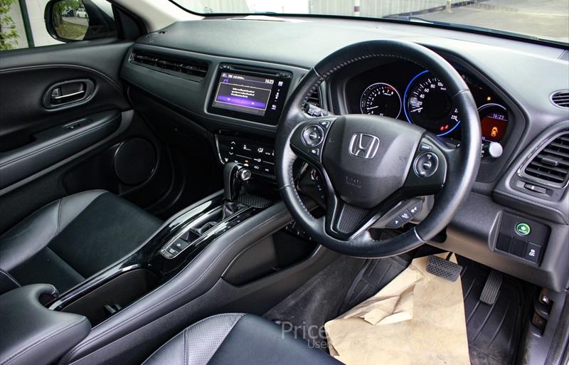 ขายรถ-suv-มือสอง-honda-ฮอนด้า-hr-v-เอชอาร์วี-รถปี2015-รหัส84661-4e897f57.jpg ขายรถ-suv-มือสอง-honda-ฮอนด้า-hr-v-เอชอาร์วี-รถปี2015-รหัส84661-4e897f57.jpg