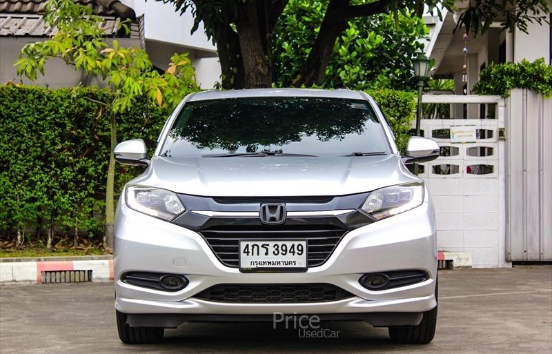 ขายรถ-suv-มือสอง-honda-ฮอนด้า-hr-v-เอชอาร์วี-รถปี2015-รหัส84661-63186928.jpg ขายรถ-suv-มือสอง-honda-ฮอนด้า-hr-v-เอชอาร์วี-รถปี2015-รหัส84661-63186928.jpg