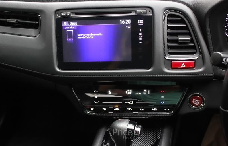 ขายรถ-suv-มือสอง-honda-ฮอนด้า-hr-v-เอชอาร์วี-รถปี2015-รหัส84661-961cbaff.jpg ขายรถ-suv-มือสอง-honda-ฮอนด้า-hr-v-เอชอาร์วี-รถปี2015-รหัส84661-961cbaff.jpg