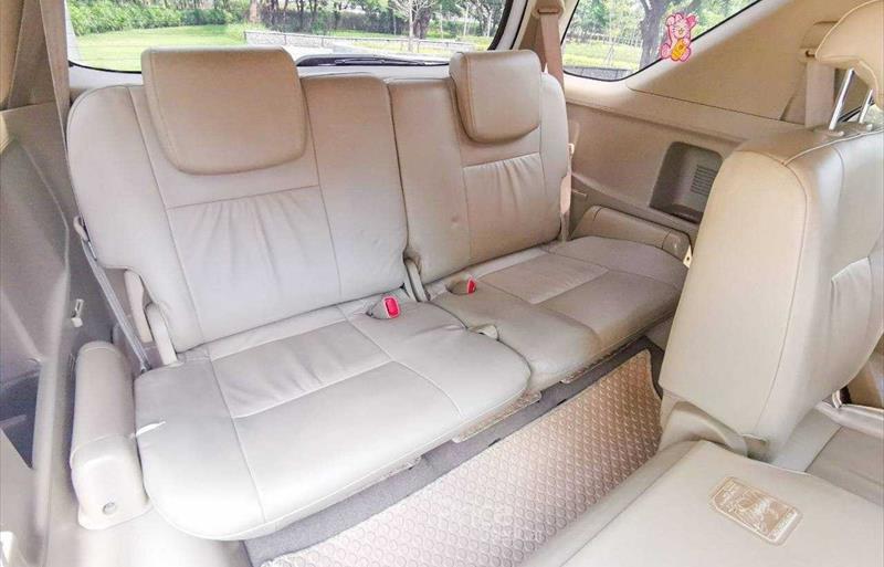ขายรถ-suv-มือสอง-toyota-โตโยต้า-fortuner-ฟอร์จูนเนอร์-รถปี2012-รหัส84683-04b991d0.jpg ขายรถ-suv-มือสอง-toyota-โตโยต้า-fortuner-ฟอร์จูนเนอร์-รถปี2012-รหัส84683-04b991d0.jpg