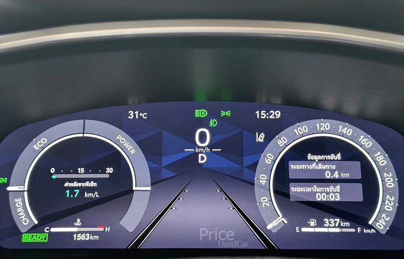 ขายรถเก๋งมือสอง-toyota-โตโยต้า-corolla-โคโรล่า-รถปี2024-รหัส84685-48e5f56e.jpg ขายรถเก๋งมือสอง-toyota-โตโยต้า-corolla-โคโรล่า-รถปี2024-รหัส84685-48e5f56e.jpg