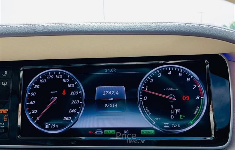 ขายรถเก๋งมือสอง-mercedes-benz-เมอร์เซเดสเบนซ์-s500-รถปี2017-รหัส84688-12af7931.jpg ขายรถเก๋งมือสอง-mercedes-benz-เมอร์เซเดสเบนซ์-s500-รถปี2017-รหัส84688-12af7931.jpg