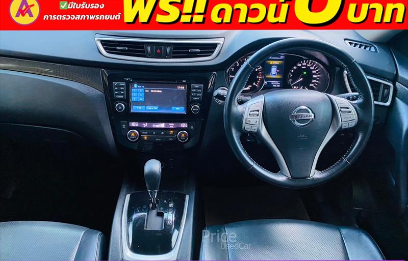 ขายรถ-suv-มือสอง-nissan-นิสสัน-x-trail-เอ็กส์เทร์ล-รถปี2018-รหัส84689-34c84feb.jpg ขายรถ-suv-มือสอง-nissan-นิสสัน-x-trail-เอ็กส์เทร์ล-รถปี2018-รหัส84689-34c84feb.jpg