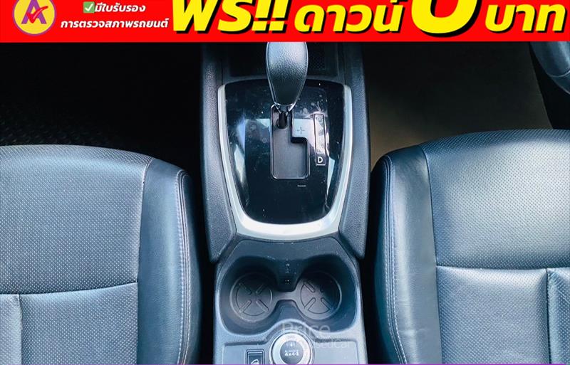 ขายรถ-suv-มือสอง-nissan-นิสสัน-x-trail-เอ็กส์เทร์ล-รถปี2018-รหัส84689-6887b6aa.jpg ขายรถ-suv-มือสอง-nissan-นิสสัน-x-trail-เอ็กส์เทร์ล-รถปี2018-รหัส84689-6887b6aa.jpg