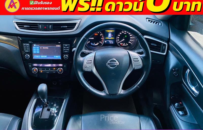 ขายรถ-suv-มือสอง-nissan-นิสสัน-x-trail-เอ็กส์เทร์ล-รถปี2018-รหัส84689-7af87791.jpg ขายรถ-suv-มือสอง-nissan-นิสสัน-x-trail-เอ็กส์เทร์ล-รถปี2018-รหัส84689-7af87791.jpg