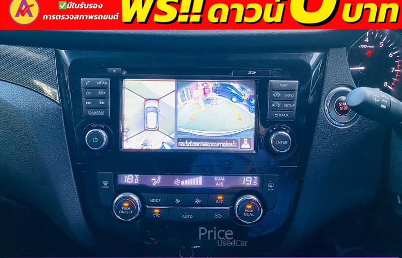 ขายรถ-suv-มือสอง-nissan-นิสสัน-x-trail-เอ็กส์เทร์ล-รถปี2018-รหัส84689-f426a112.jpg ขายรถ-suv-มือสอง-nissan-นิสสัน-x-trail-เอ็กส์เทร์ล-รถปี2018-รหัส84689-f426a112.jpg