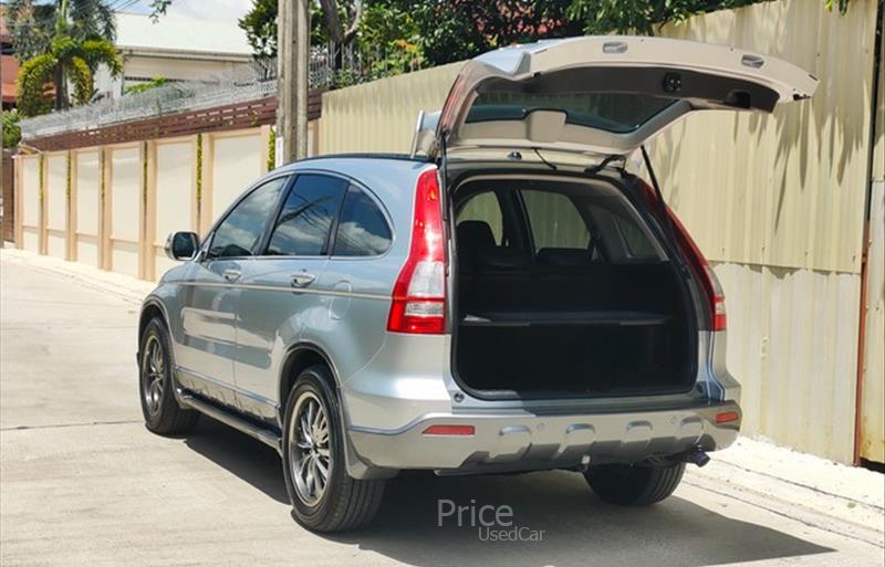 ขายรถ-suv-มือสอง-honda-ฮอนด้า-cr-v-ซีอาร์วี-รถปี2007-รหัส84694-0abf5556.jpg ขายรถ-suv-มือสอง-honda-ฮอนด้า-cr-v-ซีอาร์วี-รถปี2007-รหัส84694-0abf5556.jpg