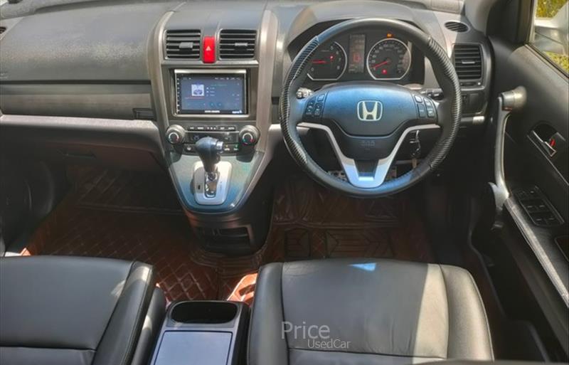 ขายรถ-suv-มือสอง-honda-ฮอนด้า-cr-v-ซีอาร์วี-รถปี2007-รหัส84694-46ed7608.jpg ขายรถ-suv-มือสอง-honda-ฮอนด้า-cr-v-ซีอาร์วี-รถปี2007-รหัส84694-46ed7608.jpg