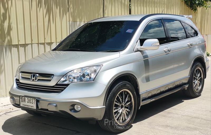 ขายรถ-suv-มือสอง-honda-ฮอนด้า-cr-v-ซีอาร์วี-รถปี2007-รหัส84694-632220a0.jpg ขายรถ-suv-มือสอง-honda-ฮอนด้า-cr-v-ซีอาร์วี-รถปี2007-รหัส84694-632220a0.jpg