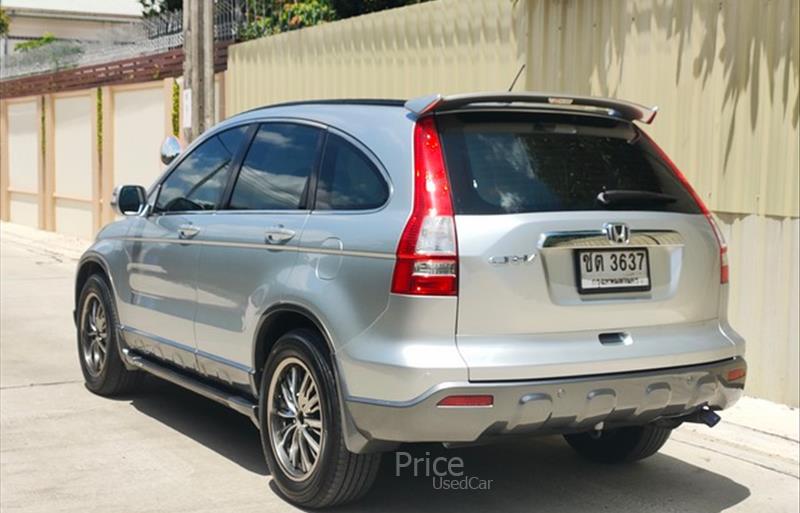 ขายรถ-suv-มือสอง-honda-ฮอนด้า-cr-v-ซีอาร์วี-รถปี2007-รหัส84694-912e99da.jpg ขายรถ-suv-มือสอง-honda-ฮอนด้า-cr-v-ซีอาร์วี-รถปี2007-รหัส84694-912e99da.jpg