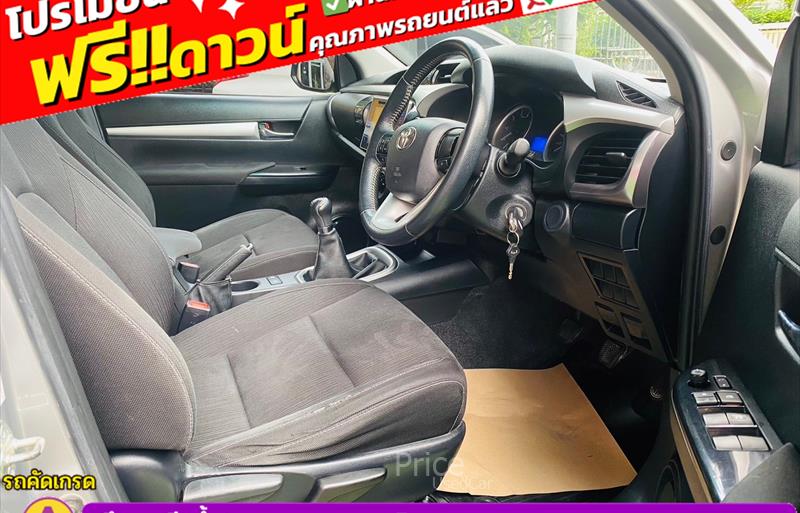 ขายรถกระบะมือสอง-toyota-โตโยต้า-hilux-revo-ไฮลักซ์-รีโว-รถปี2020-รหัส84696-190fe681.jpg ขายรถกระบะมือสอง-toyota-โตโยต้า-hilux-revo-ไฮลักซ์-รีโว-รถปี2020-รหัส84696-190fe681.jpg